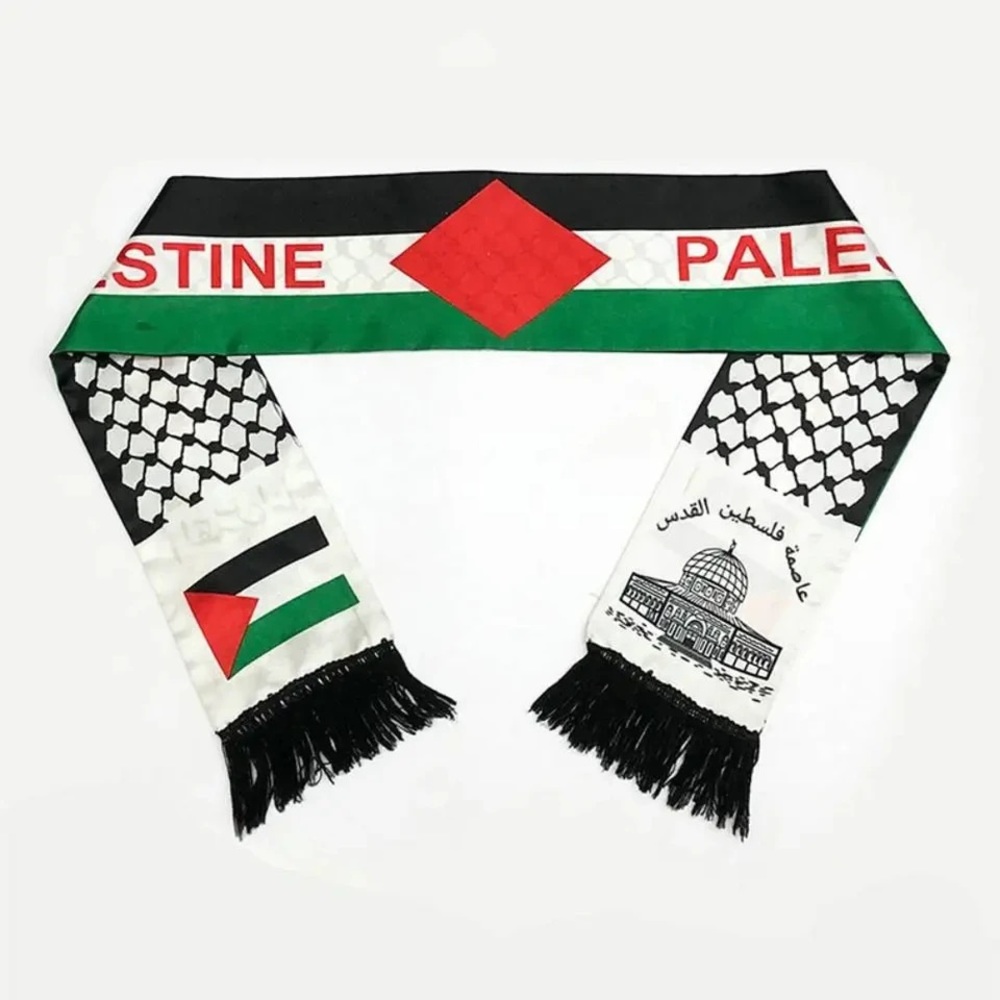 Palestine scarf Al Quds Palestine solidarity scarf
